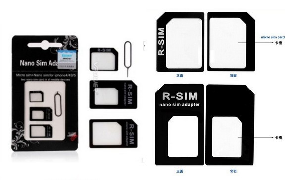 SIM ADAPTER FOR IPHONE